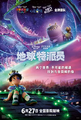 中国在线播放精品区