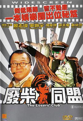 制服中文字幕