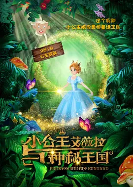 久久五月激情婷婷日韩