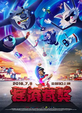 久久www免费人成_看