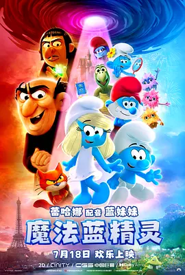 人人澡人人澡人人看欧美