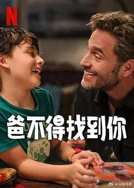 色网天堂