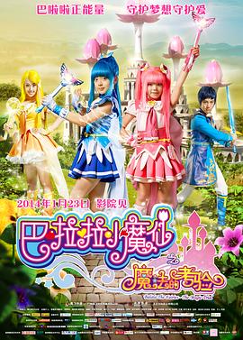 威九国际免费入口
