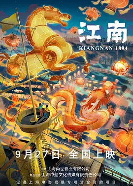 农村妇女野外交性高清片印度