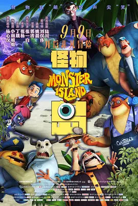 火辣福利在线观看