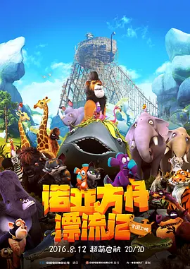 国产手机看片
