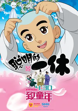 白丝吊带袜高潮