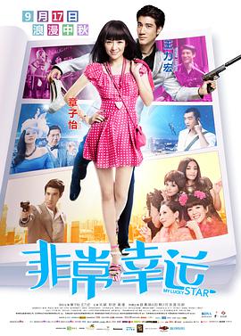 91行情网站直播高清版