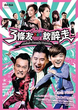 啊啊啊啊好爽