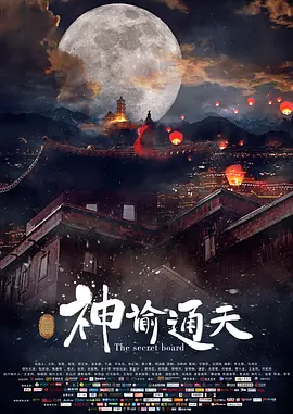 国产素人街头搭讪久久久