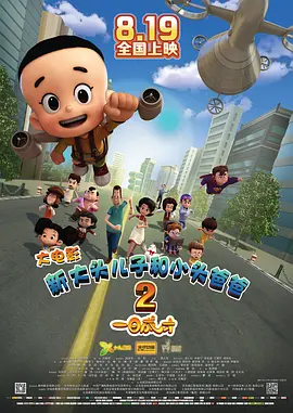 美女黄视频免费