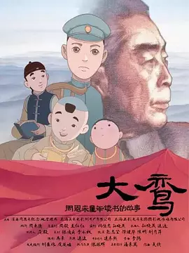 超碰操