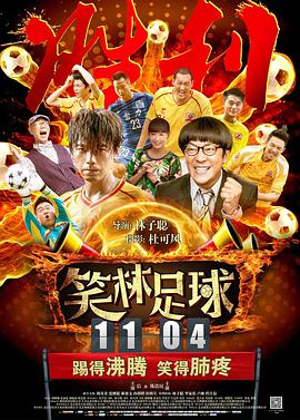 日韩美香港a一级毛片