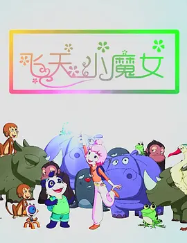 微星笔记本进bios按哪个键