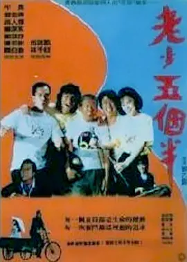 国产日韩视频在线
