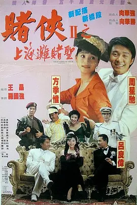 美女福利网站