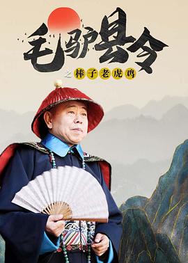 熟练动作