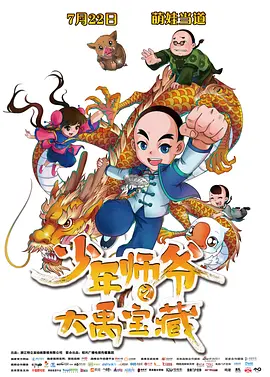 亚洲制服丝袜中文字幕
