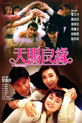 欧美日韩一区二区不卡