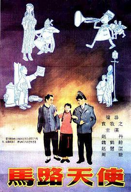 国产在线观看福利
