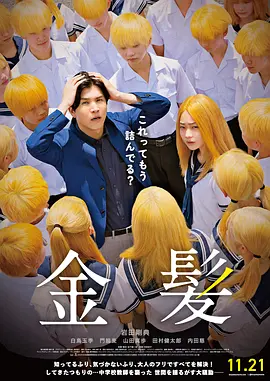 最近中文字幕视频