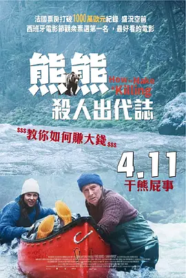 中文字幕乱视频