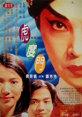 欧美综合精品