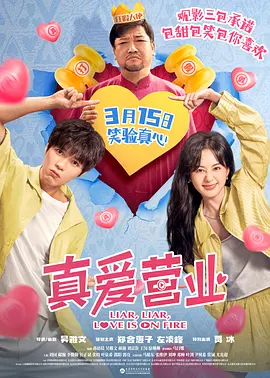 国产在线五月综合婷婷