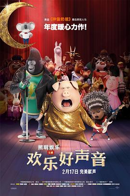 国产一区二区三区精品久久呦