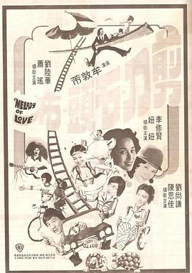 国产片侵犯亲女