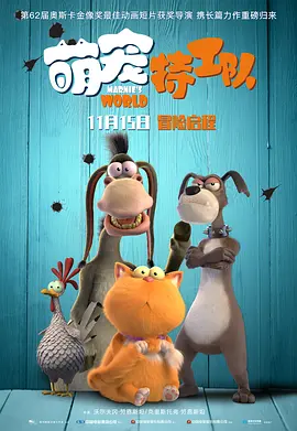 久草网首页