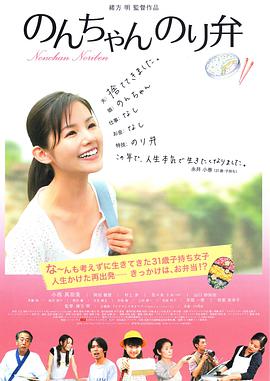 亚洲人免费视频