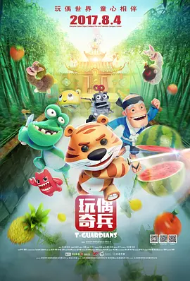 亚洲第一页中文字幕