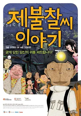 国产在播放一区