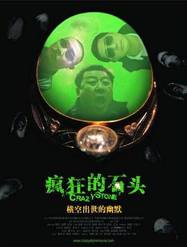 丝袜诱惑在线观看