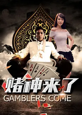 青少年的懵懂