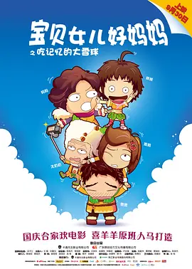 三级av中文字幕