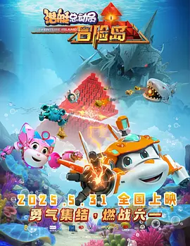 白鹿姬