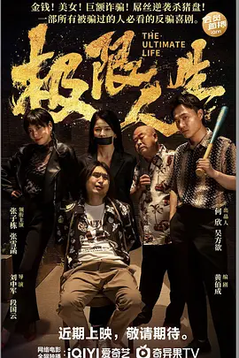 小明天天看成人免费看