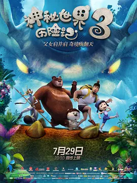 99热精品国产