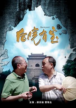 天天狠天天情天天躁