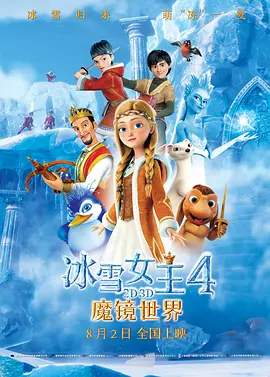 2019中文字幕在线