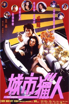看全色黄大色黄大片免责看的