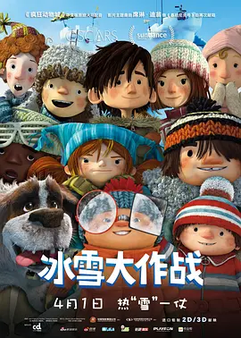 人人爽人人爽