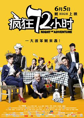 国产69久久精品成人看