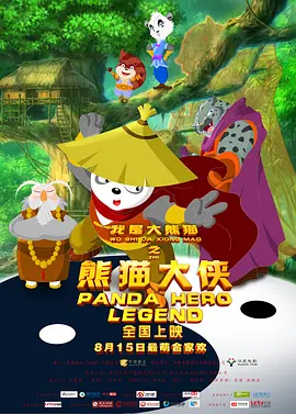 死性不改系统下载