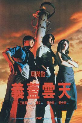 欧美在线a