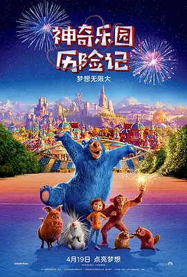 丽丽在608