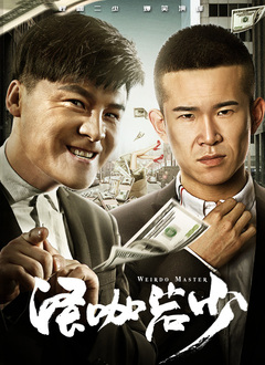 最好看的2018高清