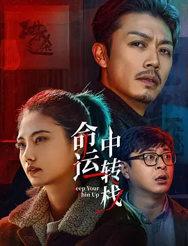 日韩欧美在线观看综合网另类
